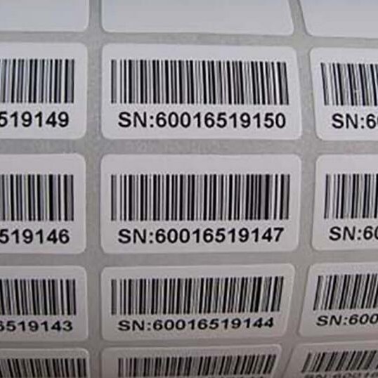 二维码喷码系统 可变数据喷码机 标签喷墨机 打码机 外箱打码设备