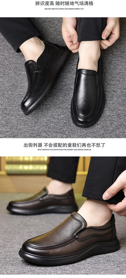 Giày lười nam da lộn mũi tròn gót thấp, đế mềm thoáng khí chống trượt — CS9562 màu nâu, CS9562 màu đen chi tiết 14