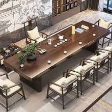 原木大板實木茶桌新中式泡茶桌現代簡約禪意茶台辦公室茶桌椅組合
