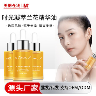 ʩ���m�������aˮ�����iˮ�̝����w���w���AҺ���yƷ���lһ�����l