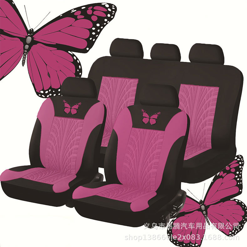 Butterfly craft car seat cover four seasons general special craft embossed fabric car seat cushion foreign trade cross-border Asia