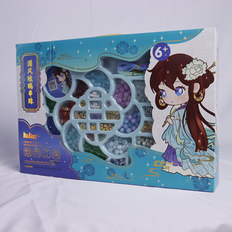 A062 Guofeng 유약 구슬 (Yilujiangnan)