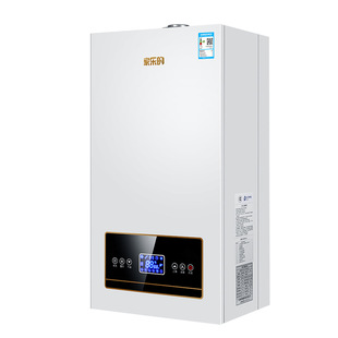 Wall-mounted boiler Jiale gas wall-mounted boiler natural gas dual-purpose bath heating heating furnace household boiler