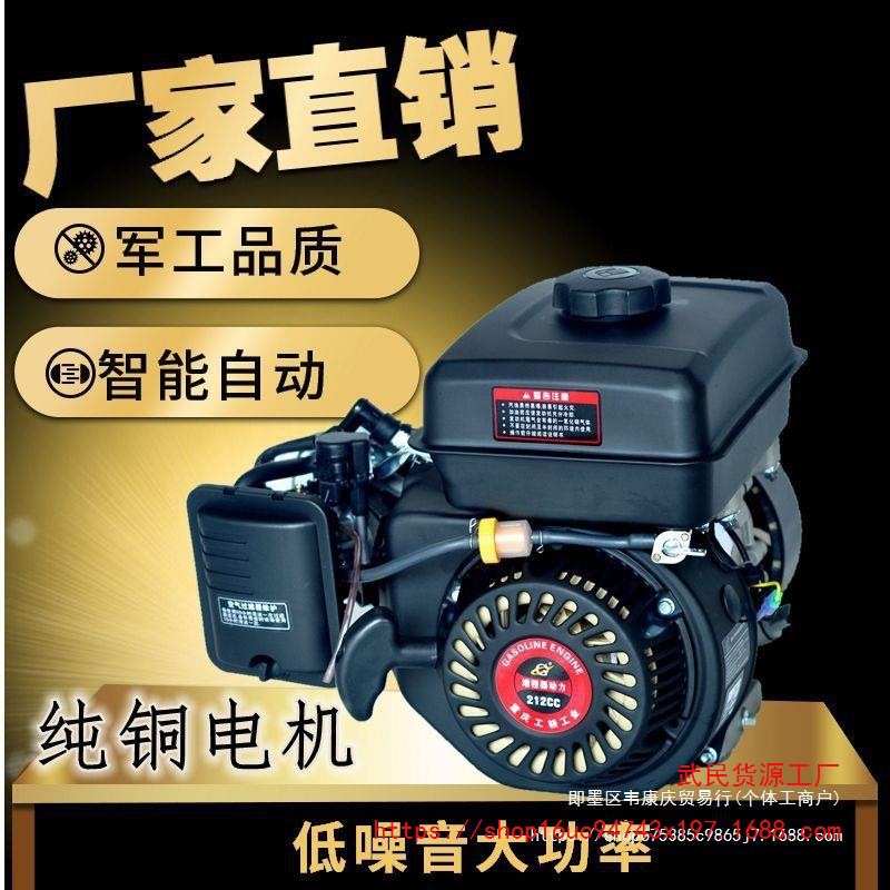 电动车增程器免装48V60V72V智能变频三轮车四轮电瓶车汽油发电机