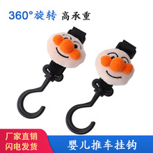 �냺����܇���h ��ͯ�๦��360���D��������ͯ܇�������ռ{