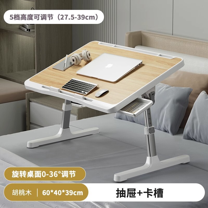 宝宝看书支架阅读书架儿童绘本床上阅读架可升降多功能小桌子落地|undefined