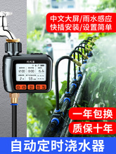 �Ԅӝ�ˮ�����r�����������F���^����ϵ�y���@����ܻ�������