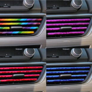 Car air conditioning air outlet decorative strip creative clip modified interior supplies U-shaped electroplating bright strip color Universal