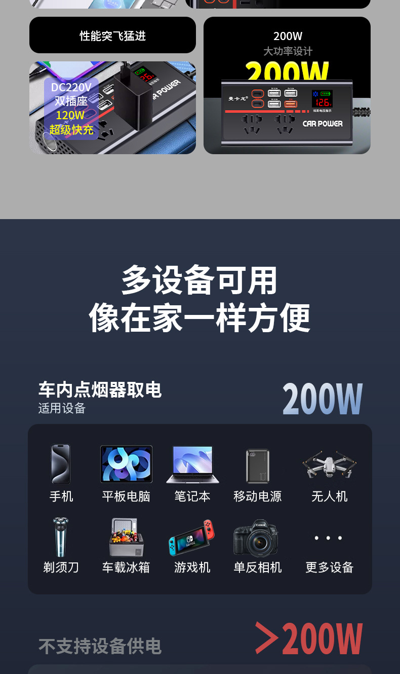 详情页_03.jpg