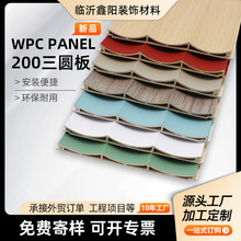 PVC��ľ�w�S�o�����ҕ������������WPC��Ű廡�β��˰���ľ���