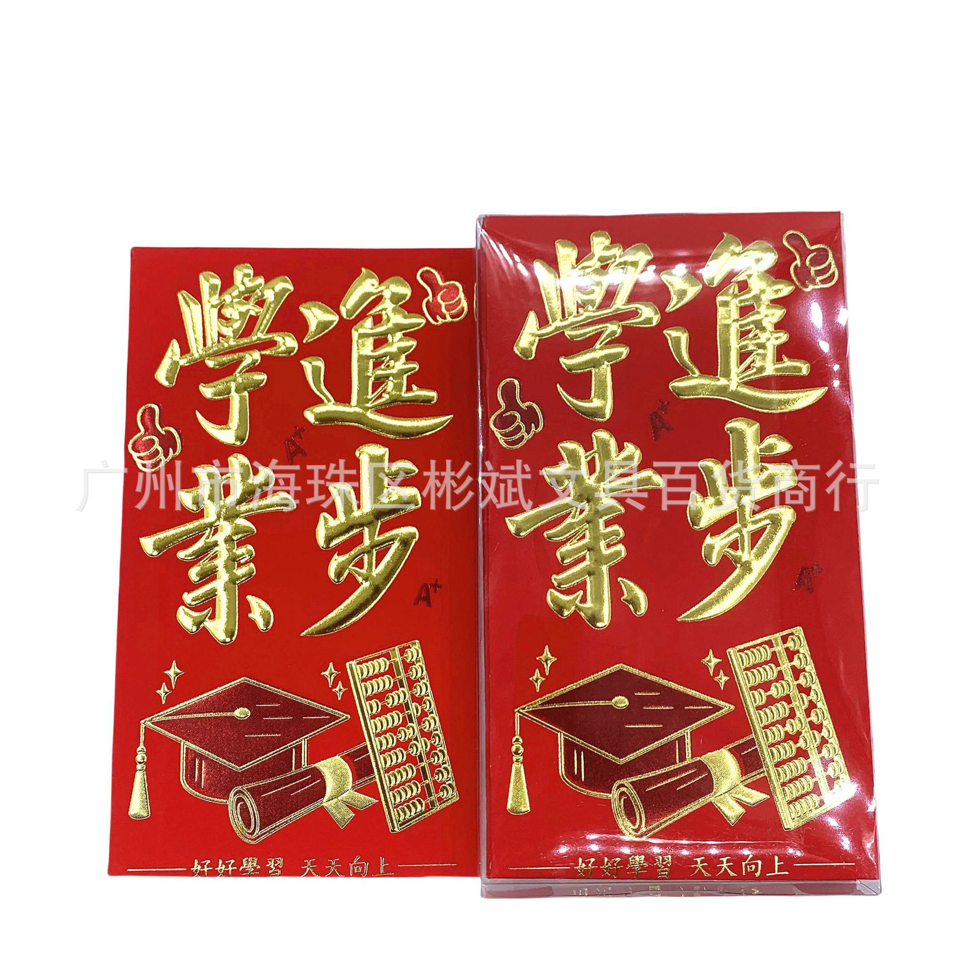 2025_08_13_17_13_IMG_6863_美图抠图