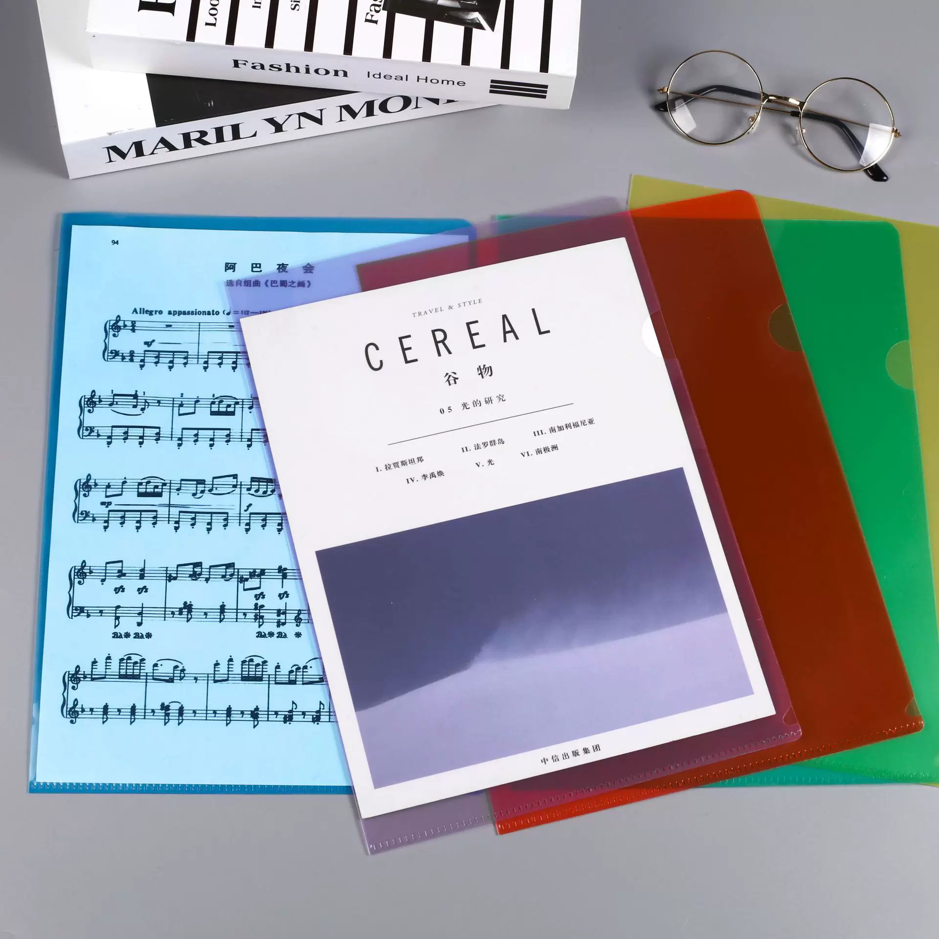 品兴批发a4l型文件夹透明卡通a5单页夹票据夹单片报告夹E310收纳