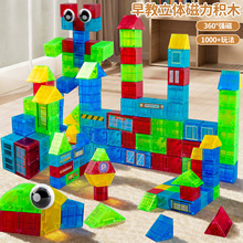 ����������0-2�걦��������ľ��������ץ�弸�����˼άѵ��