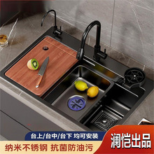 �W�t�๦�ܼ{�ײ��P�ˮ�ۼӺ�N����β�ϴ�������ȫ��ϴ���