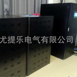 应急UPS不间断电源机柜断电监控续航稳压备用模块机房服务器ups