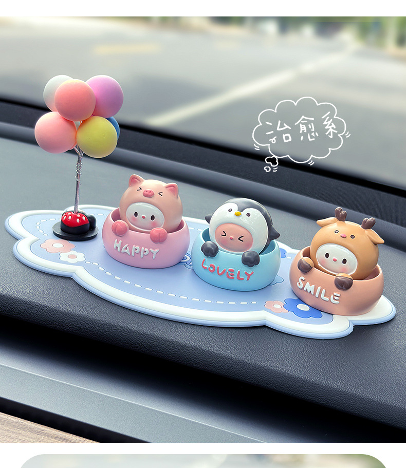 Car Ornaments, Cute Shaking Head Animal Dolls, Car Interior Accessories, Internet Celebrity Car Center Console, Car Decoration Supplies
