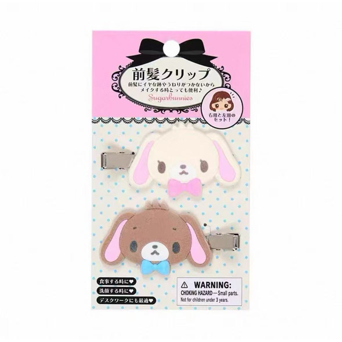 No Paper Jam Japanese Autumn and Winter Sanrio Kitty Melody Kuromi Flower Bunny Flocking Plush Hairpin