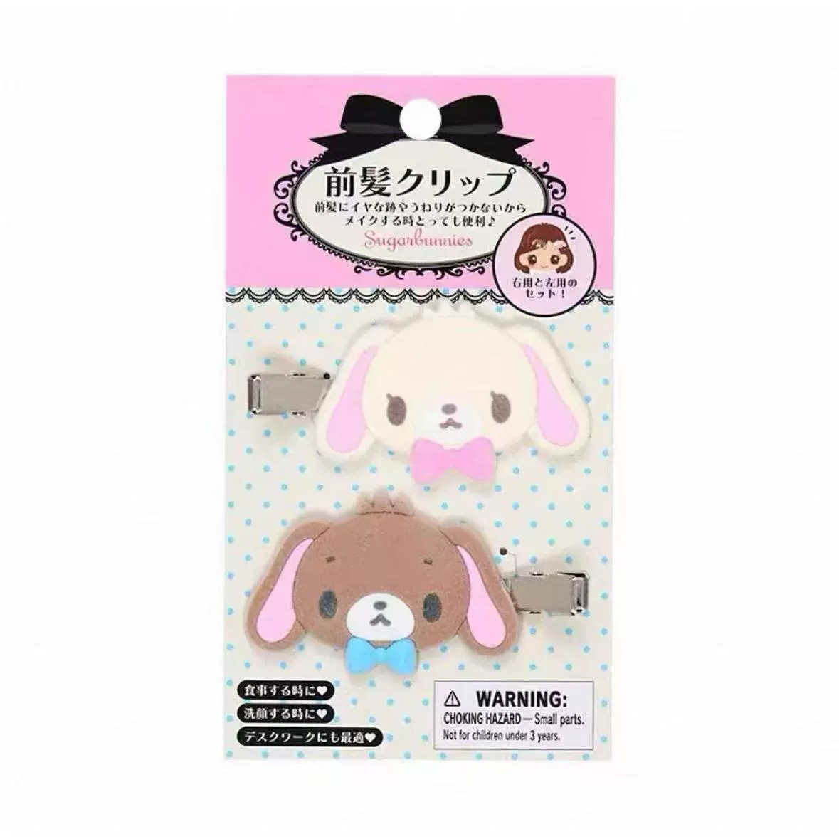 Пушистая флокированная заколка (Sanrio) — Hello Kitty, Melody, Kuromi, осенне‑зимний набор без карточки