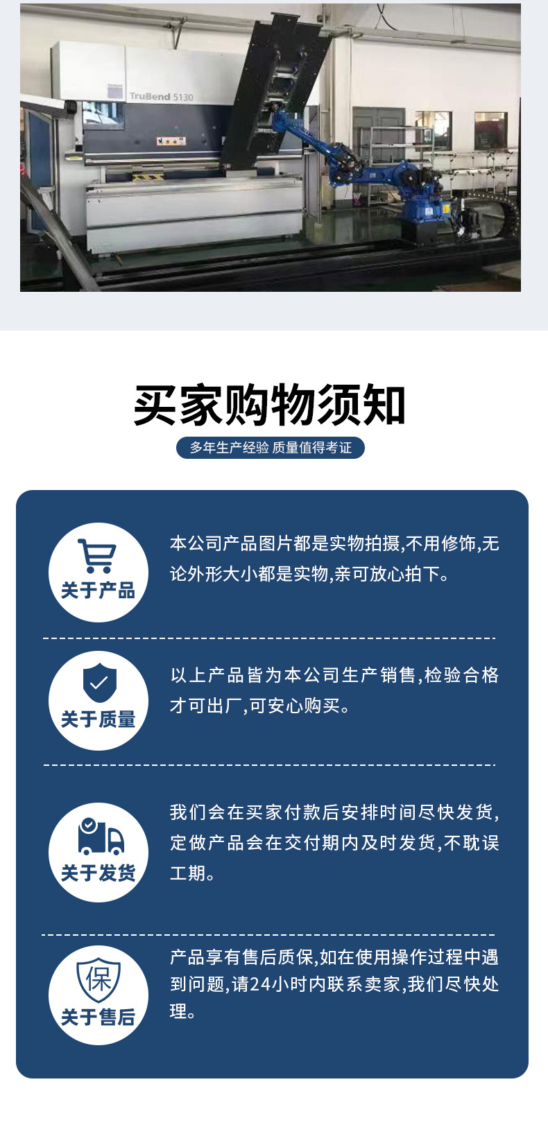 激光切割脉冲除尘器,粉末滤筒除尘器,钣金加工,净化等离子切割除尘器