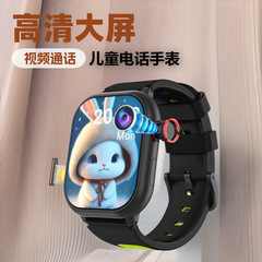 2025 カード子供用電話時計 100 元多機能写真測位防水ビデオ学生デジタル卸売