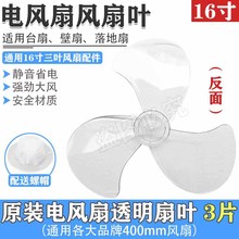 øֵȷҶҶƬӺ 400תҶӷҶ163Ҷ