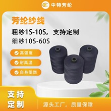 �ߏ���303��ɫ�P��������ĥ�͸ߜؿ�������b������ô���p�x��