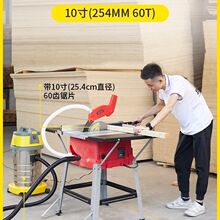 ���]�o�m�ľ������̨��̨����̨ľ���и�C�䏼���̨����̨�