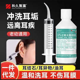 身体护理套装;其他口腔护理;身体护理工具