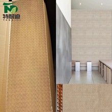定制软瓷麻编石麻编人字柔性编织装饰板艺术文化石古朴柔性饰面