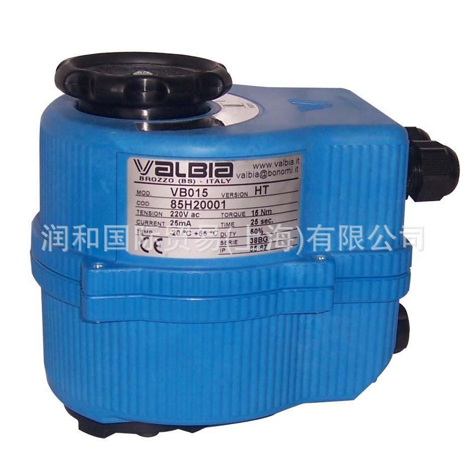 意大利VALBIA气动蝶阀、VALBIA气动球阀DA32 DA52