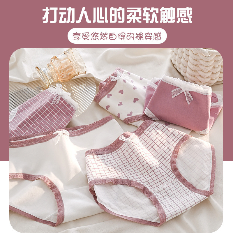 CS057 # calzoncillos de mujer japonesa impresa dulce triángulo calzoncillos de cintura transpirables de tamaño grande calzoncillos de estudiante de niñas