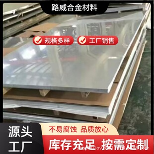 GH4169懻��ߜذ��֧���и�Ҏ���Rȫ�ɹ��V�z�y�����|