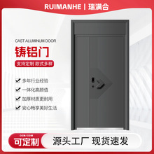 复合实木门室内门房门隔音抗压入户卧室门免漆简约模压房间门批发