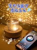 Cute star projection, rotating lamp, children's music box, internet celebrity, Birthday gift