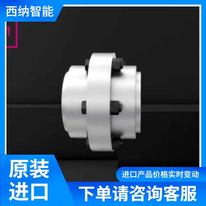 R+W工业联轴器BX6系列供应