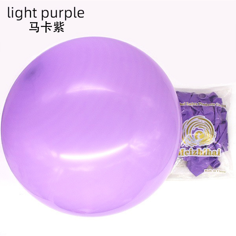 18 pulgadas macaron globo redondo engrosada boda decoración escena Diseño conjunto personalizado impreso logotipo