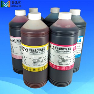 �m�ü���Canon IPF825�L�D�x�B��Ⱦ��īˮ �������īˮ  �����^