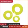 防震定制牛筋聚氨酯胶圈