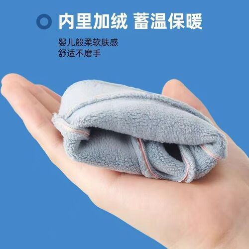 Children's Waterproof Gloves Cartoon Glow-in-the-Dark Outdoor Sports Fleece Warm Winter Riding Windproof Waterproof Boys and Girls