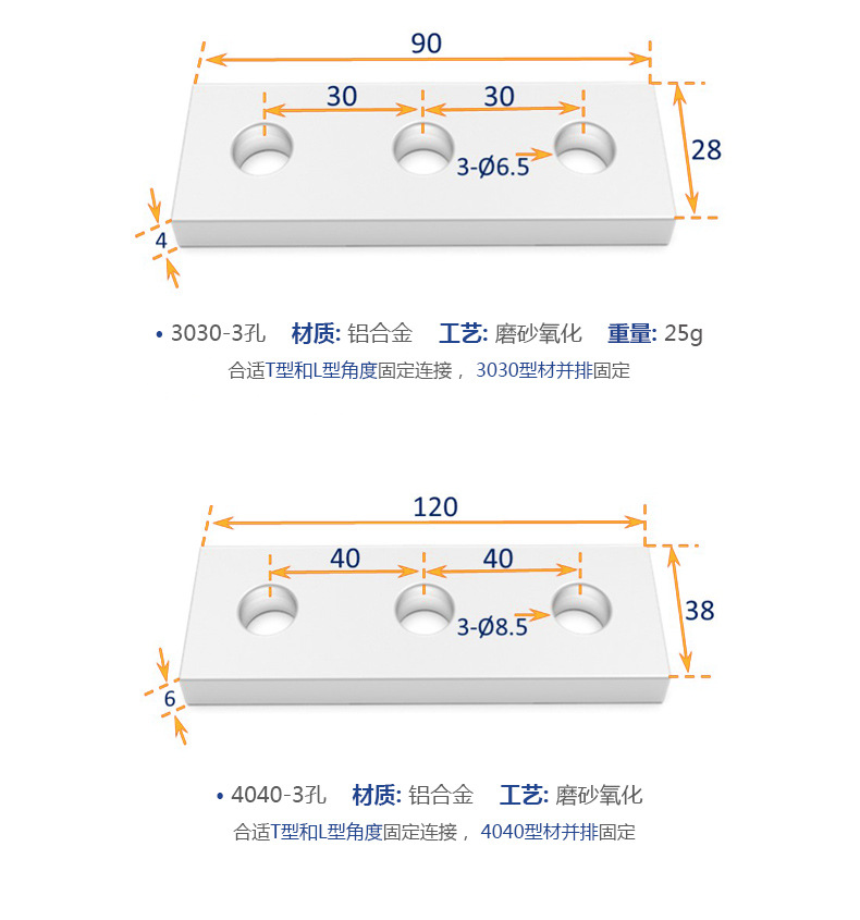 详情1_07.jpg