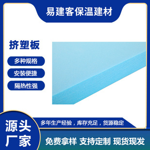 ���ܶ� XPS�D�ܰ���ȼ���ذ��҃����ů��픠��w����������B���