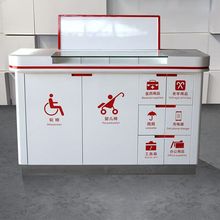 信用社双面填单台烤漆服务柜定制银行大厅民政局资料填写桌展柜