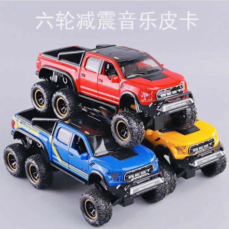 Simulated Sound and Light Off-Road Raptor Bigfoot Six-Wheel Shock-Absorbing Pickup Truck Kidsren's Inertia Toy Car Transporter Model