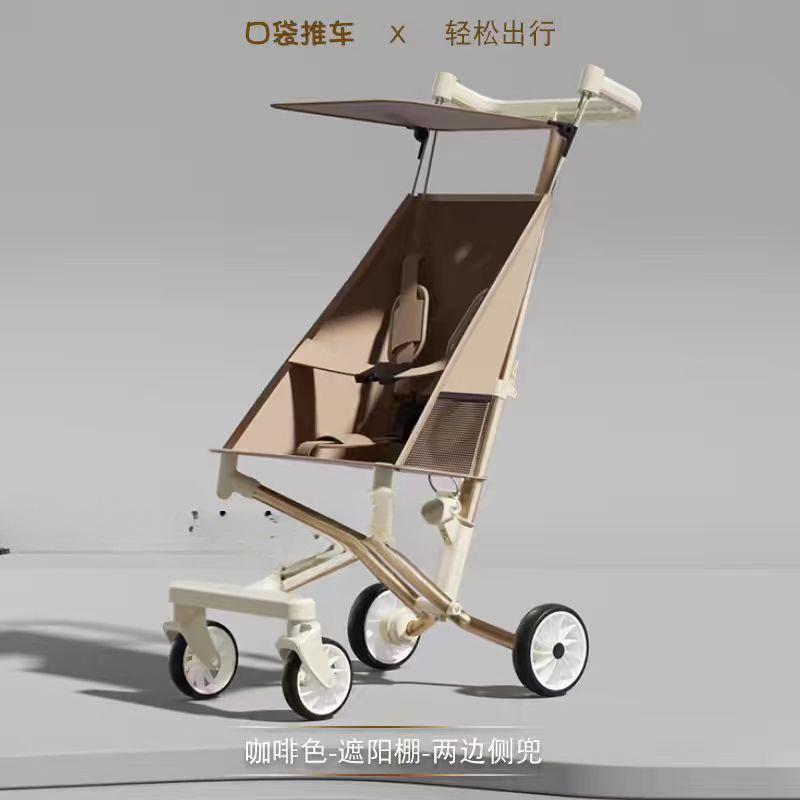 Ultra-Lightweight Baby Stroller, Foldable Pocket Umbrella Stroller, Travel Stroller, Lightweight and Compact Baby Stroller