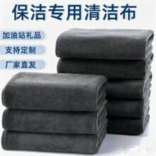 ë��Ĩ���Ƶ걣����������Ĩ�������w�Së������ˮ�坍ë������ë