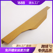 免开槽款拇指拉手衣柜厨柜抽屉卡18板铣型通顶极简五金铝合金把手