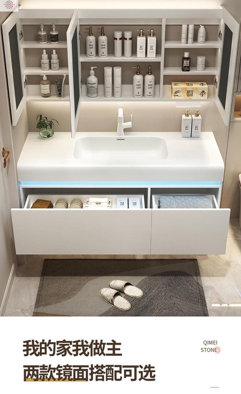 The popular smart bathroom cabinet, Kailinai light luxury style bathroom combination, integrates a washbasin, washbasin and washstand for hygiene undefined