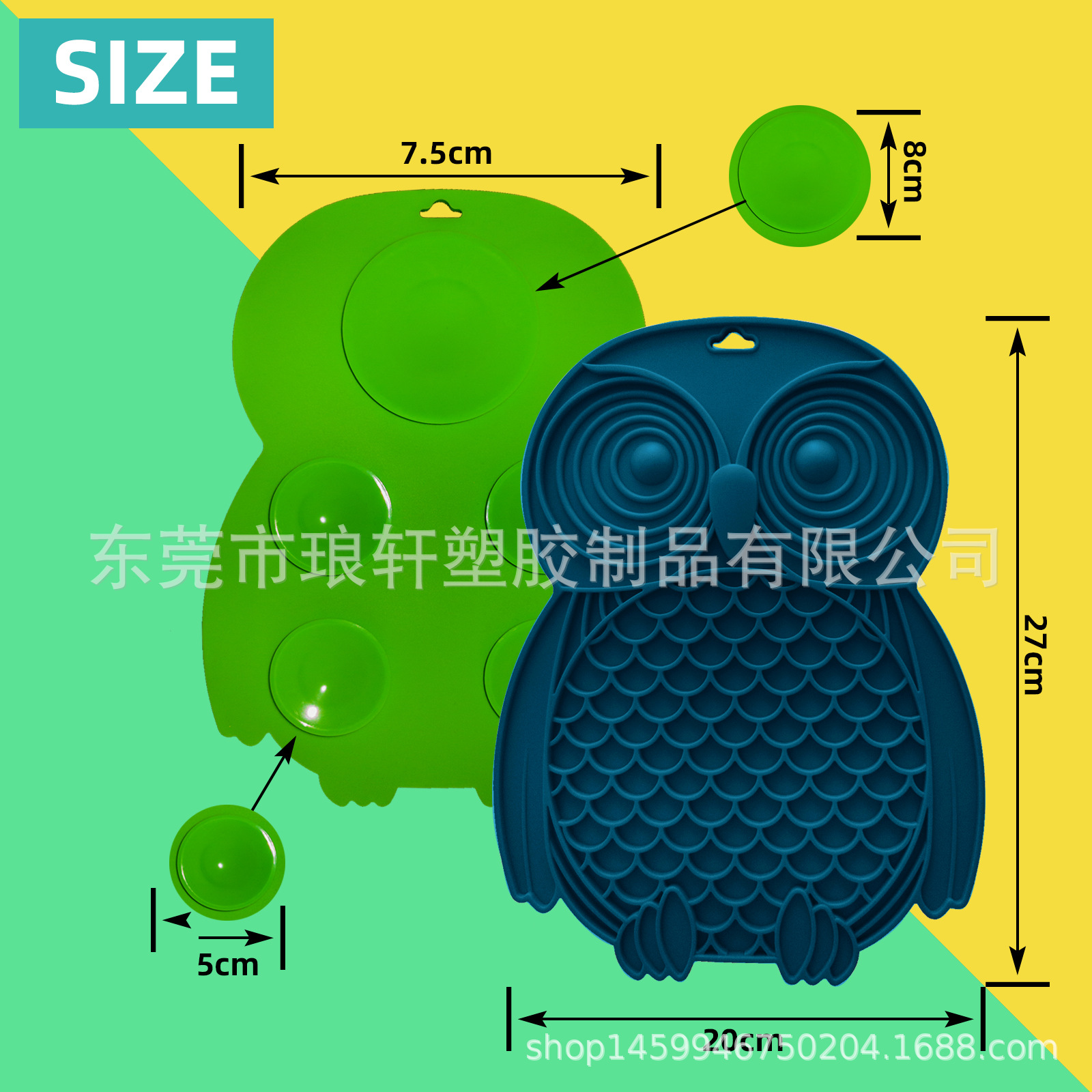 食品级硅胶宠物吸盘舔食垫宠物硅胶缓食垫狗狗慢食垫狗舔盘垫