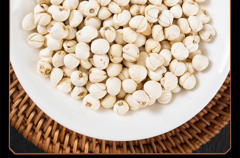 Chuan Bei Mu Sichuan Fritillaria Bulb Dried Herb for Traditional Decoctions 50g Pack details