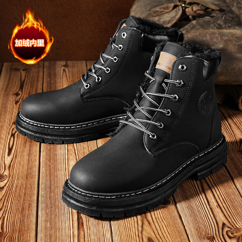 Martin botas de invierno para hombres, botas de ruibarbo, zapatos de algodón para hombres, botas de nieve cálidas.